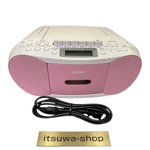 Lettore CCD Sony registratore cassette FD-S70 rosa stereo AM/FM radio Boombox CFDS70 - Foto 1 di 5