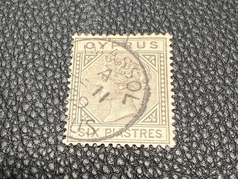 Cyprus 24 used Cover