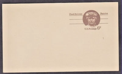 MINT US #UX58 POSTAL CARD - Image 1 of 2