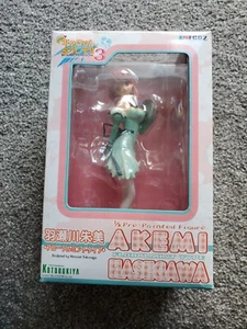 Akemi Hasegawa Floral Como Nuevo Bienvenido a Pia Zanahoria 3 Kotobukiya - Imagen 1 de 3