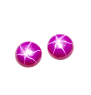 Lab Crated Ruby Star 1 Pair Round Pink Linde Ruby Star Gemstone 4.5 Ct 8X8X3 mm - Image 1 of 2