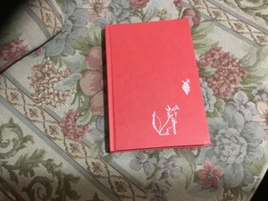 Aesop's Fables Hardcover 1968 Einführung von Isaac Bashevis Sänger Doubleday - Bild 1 von 6