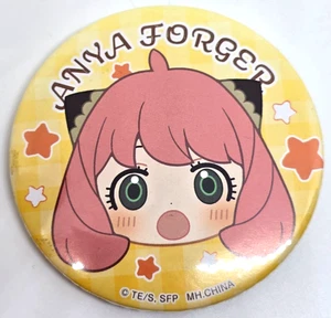 Spy x Family MegaHouse Anya Forger Anime Button Badge - Bild 1 von 2