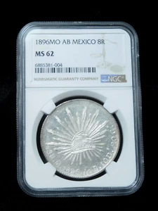 1896 Mo AB Mexico 8 Reales Large Silver Coin - NGC MS62 - Picture 1 of 4