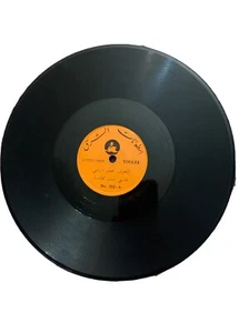 ARABIC 78RPM LITTLE SAMI - Picture 1 of 12
