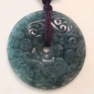 ~ An Elaborately Carved Round Certified Fine Jade / Jadeite Pendant - Picture 1 of 3