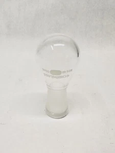 Chemglass 50mL 24/40 Glass Round Bottom Flask - Picture 1 of 3
