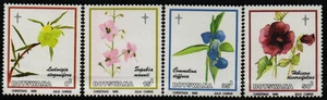 Botswana 1986 Yvert 536/39 Flowers MNH VF - Picture 1 of 1