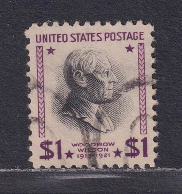 United States Scott 832b Used 1938 $1 Wilson Prexie USIR Watermark SCV $65 - Image 1 of 2