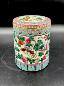 Antique Chinese Hand-Painted Porcelain Tea Jar with Lid Butterflies, Melons - Picture 1 of 11