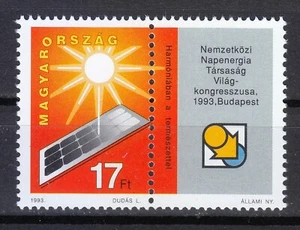 Hungary 1993 MNH Mi 4256Zf Sc 3403 Solar Energy Society Congress, Budapest ** - Picture 1 of 1