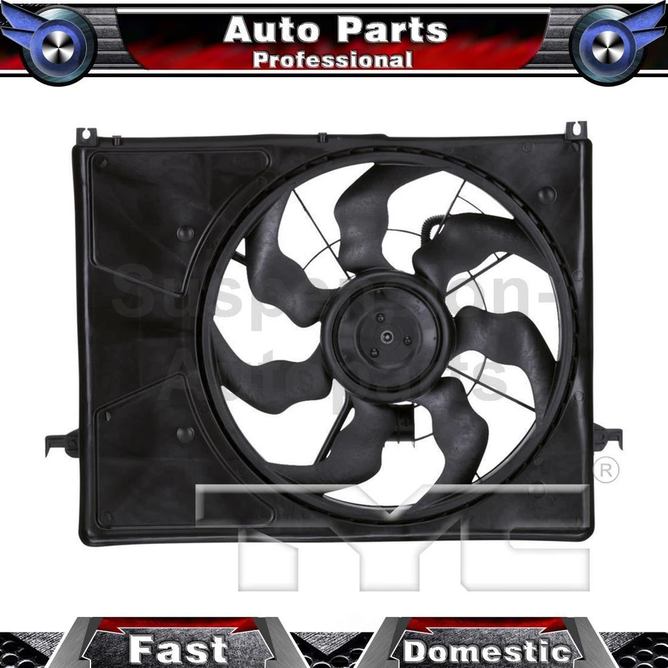 Двойной радиатор и конденсаторный вентилятор TYC подходит для Hyundai Sonata_SU 2006 2007 2008 годов выпуска - Изображение 1 из 3