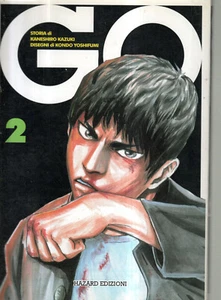 GO Nr. 2 Aufl. Hazard - Bild 1 von 1