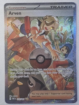 Arven 235/91 Paldean Fates - NM/Mint - Quick Shipping - Image 1 of 2