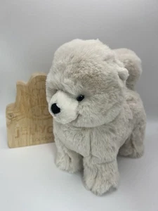 BNWT! 100% Genuine RETIRED Jellycat Daphne Pomeranian & Hangtag Protector - Picture 1 of 8