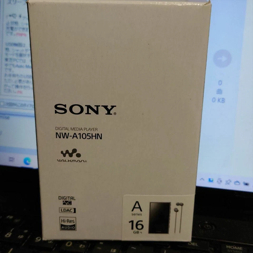 SONY WALKMAN 16GB Reproductor de Audio NW-A105HN con Auricular Verde Idioma... - Imagen 1 de 1