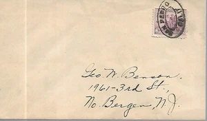 USA # 732 auf Brief gebunden mit Ovular SAN PEDRO, CALIF Cancel - L.A. Postgeschichte - Bild 1 von 2