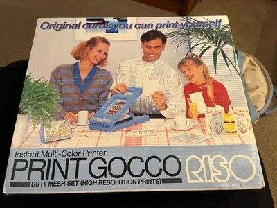 Riso Print Gocco B6 Hi Mesh Printing Set - Image 1 of 4