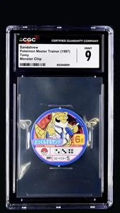 Pokémon Master Trainer 1997 Tomy Pocket Monster Sandshrew Gym Gewichtheben CGC - Bild 1 von 2