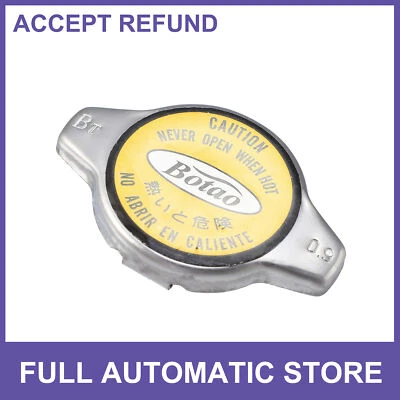 Radiator Coolant Reservoir Recovery Cap 1640120310 ONE Custom for Toyota Corolla - Image 1 of 4