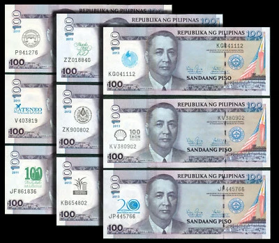 9 pcs Philippine 100 Pesos Overprints -  UP, Ateneo, Manila Hotel, Masons, Shell - Image 1 of 4