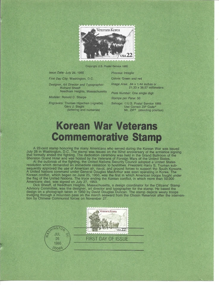 1985 FDI KOREAN WAR VETERANS, SOUVENIR SHEET - Image 1 of 1