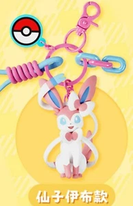 Pokemon Sylveon keychain charm Clip On Phone Strap figure toy China Import  - Picture 1 of 5