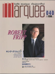 MARQUEE Prog Rock Magazine, Vol. 40 Jan. 1992—King Crimson, Spirogyra, Osanna… - Picture 1 of 1