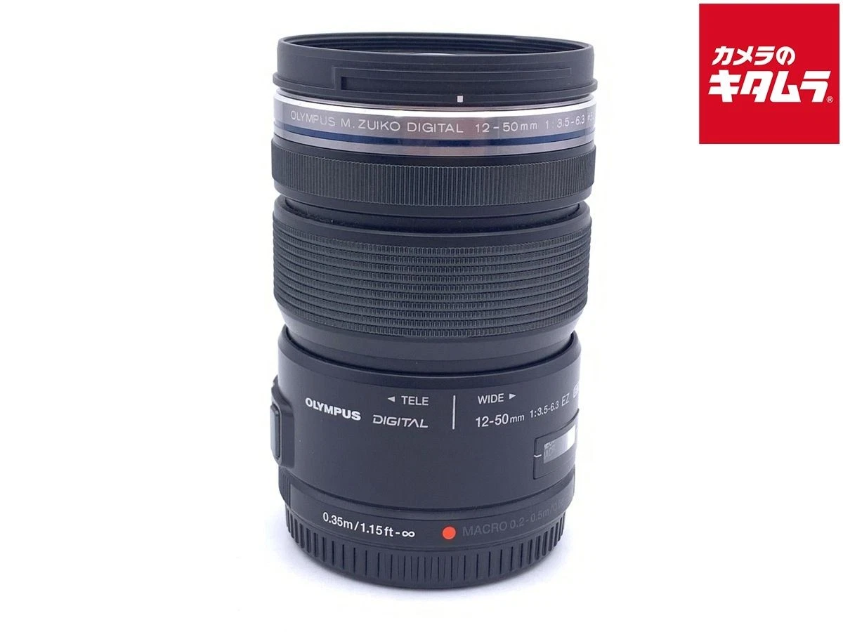 Olympus 12-50mm Focal Camera Lenses for sale | eBay