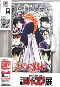 Volume 9 Comic Cover Design Smartphone Case 2nd Edition "Rurouni Kenshin" - Picture 1 of 1