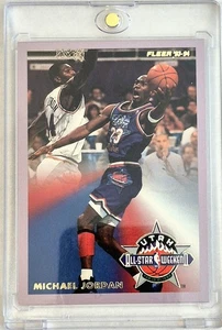 1993-94 FLEER MICHAEL JORDAN UTAH ALL STAR WEEKEND "A Day In The Life" #5 OF 24 - Picture 1 of 2