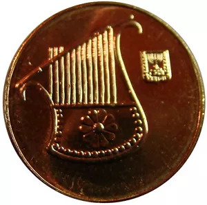 3 Ancient Lyre Harp on Modern Israel Israeli Coin Half Sheqel 1/2 Shekel Coins - Picture 1 of 1