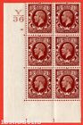 SG. 441 variety N53. 1d Red-Brown. A fine lightly mounted mint " Contro B42389