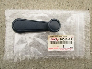 79 - 87 TOYOTA PICKUP FRONT LEFT SIDE DOOR WINDOW CRANK HANDLE BLUE OEM NEW - Picture 1 of 4