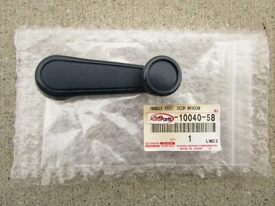 79 - 87 TOYOTA PICKUP FRONT LEFT SIDE DOOR WINDOW CRANK HANDLE BLUE OEM NEW - Image 1 of 4