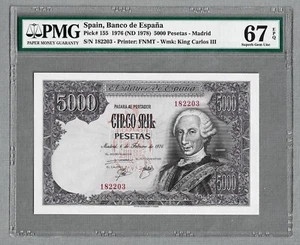 SPAIN P155 5000 PESETAS 1976 PMG 67 SUPERB GEM UNC EPQ SIN CIRCULAR Y SIN SERIE! - Imagen 1 de 2