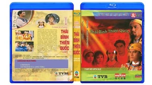 THAI BINH THIEN QUOC HD720p - Phim Bo Hong Kong TVB Blu-ray - USLT /Can - Picture 1 of 6