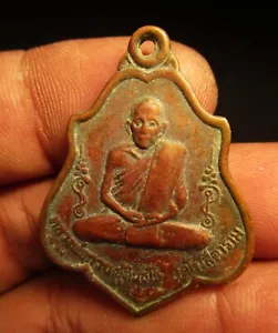 Thai Amulet Lp Kuay, Back Hanuman, Wat Khositaram,. B.E.2521 - Picture 1 of 6