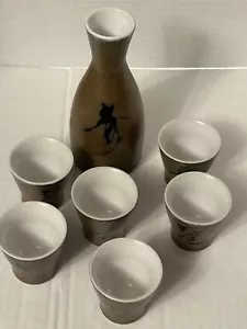 Otagiri OMC Japan 7 Stück Sake Servier Set 6 Porzellan Teetassen und Glas - Bild 1 von 9