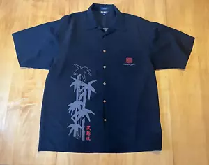 Vintage Konan Black Hawaiian Asian Tiger Cabana Shirt Collar Mens Size XL Beach - Picture 1 of 8