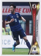 KENYU SUGIMOTO (No.45)- 2018 Professional Soccer Trading Card