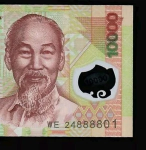 2024 year P-119 1 polymer 10,000 10.000 10000 dong Vietnam banknotes UNC - Picture 1 of 3