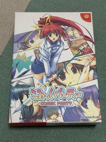 Dreamcast Comic Party Edition Japan k2