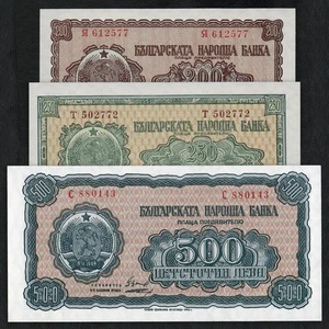 BULGARIA SET 3 PZ 200 250 500 LEVA 1948 P-75 76 77 UNC non circolato - Foto 1 di 4