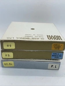 Vintage 55mm Hoya Type D Morn & Eve 82A, Type D Cloudy 81A, PL 82 Filters, Japan - Picture 1 of 13
