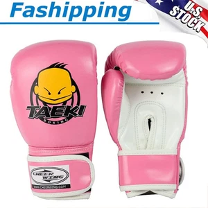 Kinder Sparring Handschuhe Sport Kinder Boxhandschuhe für Jugend Training MMA Muay Thai - Bild 1 von 8