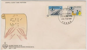 Mazuma *S512 Malaysia FDC 1976 Ulang Tahun Ke 25 Persatuan Bagi Orang2 Buta - Picture 1 of 2