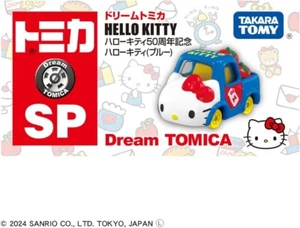 New Takara Tomy Dream Tomica SP Hello Kitty Blue From Japan - Picture 1 of 4