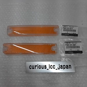 Juego de lentes transparentes de señal de giro de combinación delantera izquierda y derecha genuino Mazda RX-7 FC3S - Imagen 1 de 20