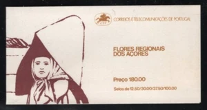 Portugal-Azores 1983 Flowers booklet Sc# 341a NH - Picture 1 of 1
